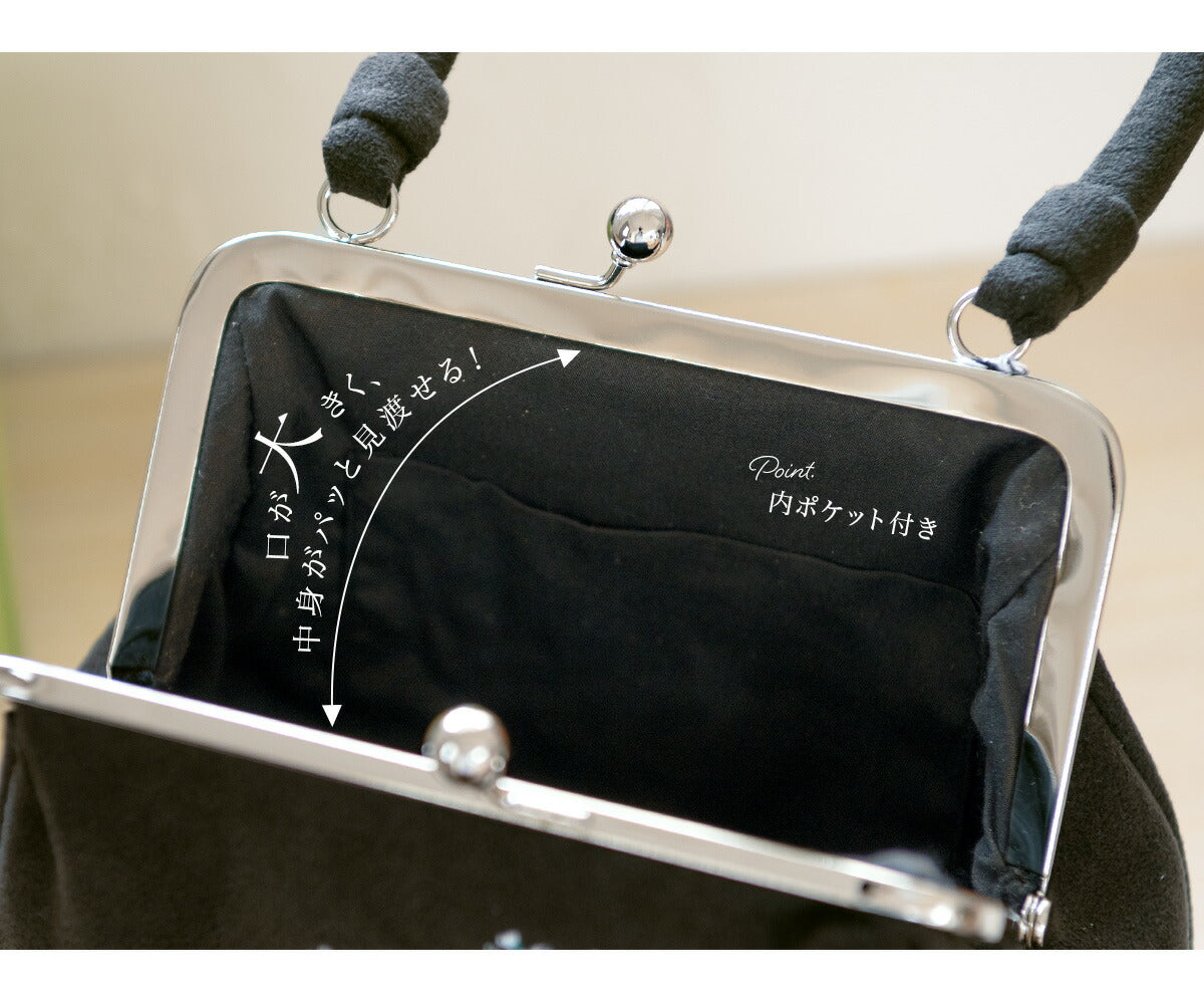 🇯🇵JAPAN Vintage ♡ Bags(Frame Purse/Frame Clutch/Kuchi Bag/Wallet)｜ 🇯🇵日本古著 ♡ 手袋(金襴錦織西陣織和裝手袋/口金袋/銀包)｜🔎 ss-vin393  薔薇 がま口バッグ 蛙口包 扣式錢包