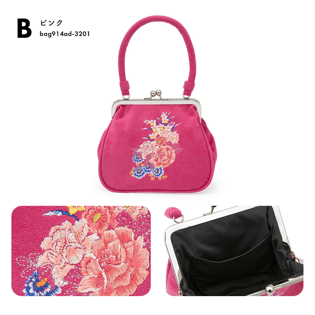 🇯🇵JAPAN Vintage ♡ Bags(Frame Purse/Frame Clutch/Kuchi Bag/Wallet)｜ 🇯🇵日本古著 ♡ 手袋(金襴錦織西陣織和裝手袋/口金袋/銀包)｜🔎 ss-vin393  薔薇 がま口バッグ 蛙口包 扣式錢包