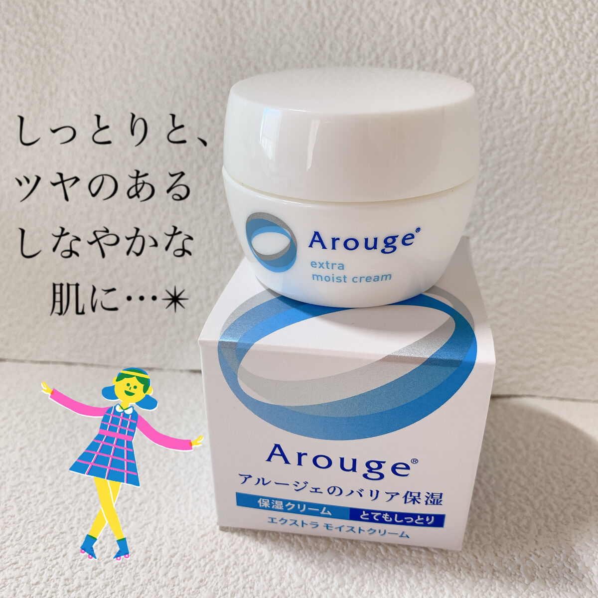 🇯🇵日本 AROUGE  Extra Moist Cream｜敏感肌保濕，改善肌膚粗糙｜無添加抗敏高保濕面霜30g エクストラ モイストクリーム