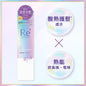 🇯🇵Japanese MANDOM Mandan LUCIDO-L High Damage Repair Hair Treatment Milk 90g