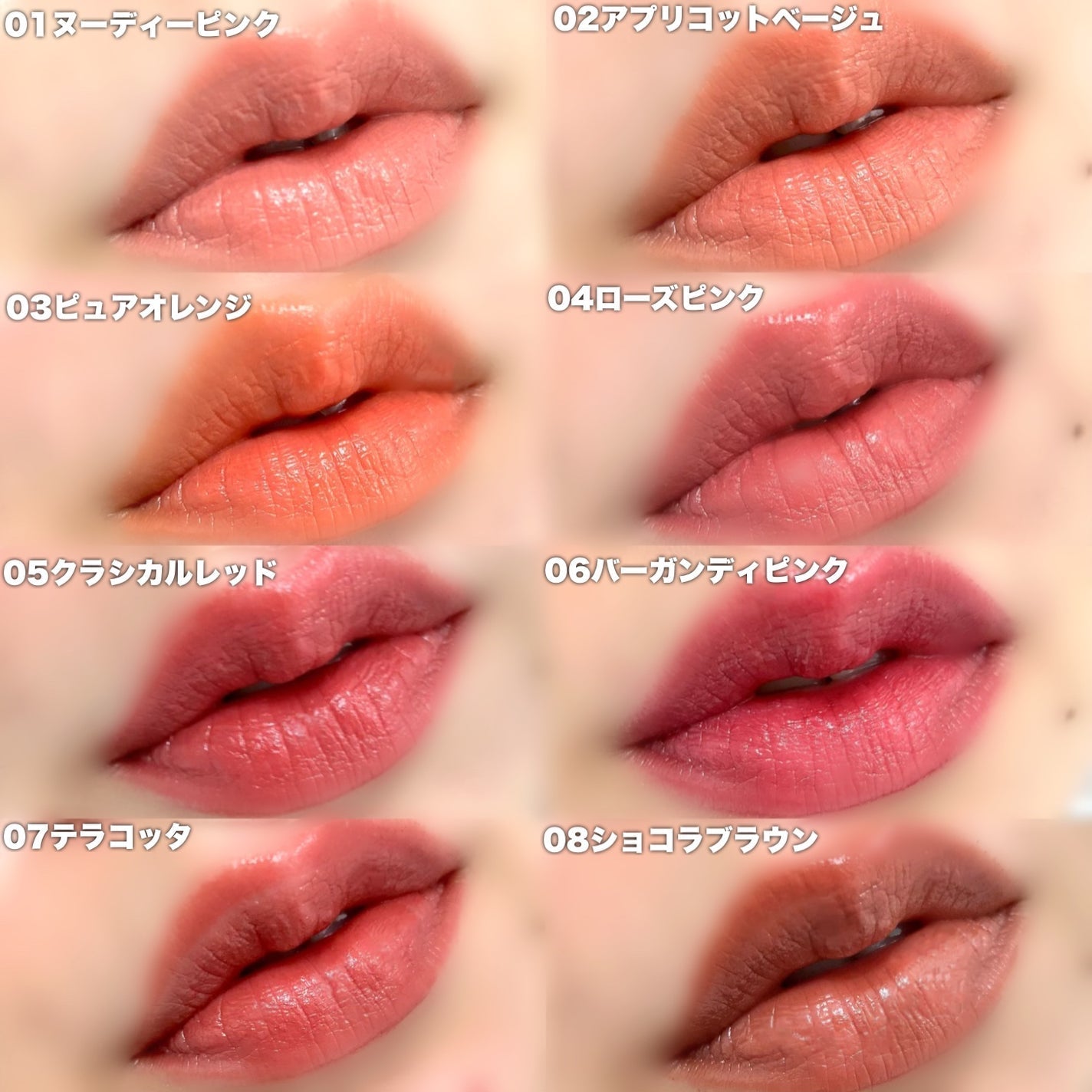 🇯🇵日本｜咀仔顏色保持一整天｜KOSE FASIO Hitonuri Rouge 唇膏 ファシオ　ヒトヌリ ルージュ