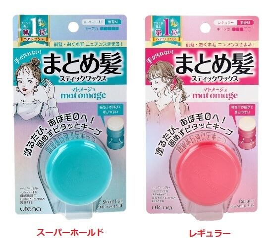 🇯🇵Japanese UTENA Matomage Strong Hold Hair Styling Stick 13g Matomage Strong Hold Hair Styling Stick