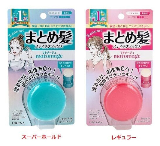 🇯🇵Japanese UTENA Matomage Strong Hold Hair Styling Stick 13g Matomage Strong Hold Hair Styling Stick