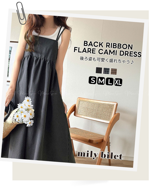 🇯🇵Japan Plaid Flared Slip Dress ◇ 日本 格紋喇叭型吊帶連身裙 🔎 ɪᴛᴇᴍ ɴᴏ：SS-jzrce1010442