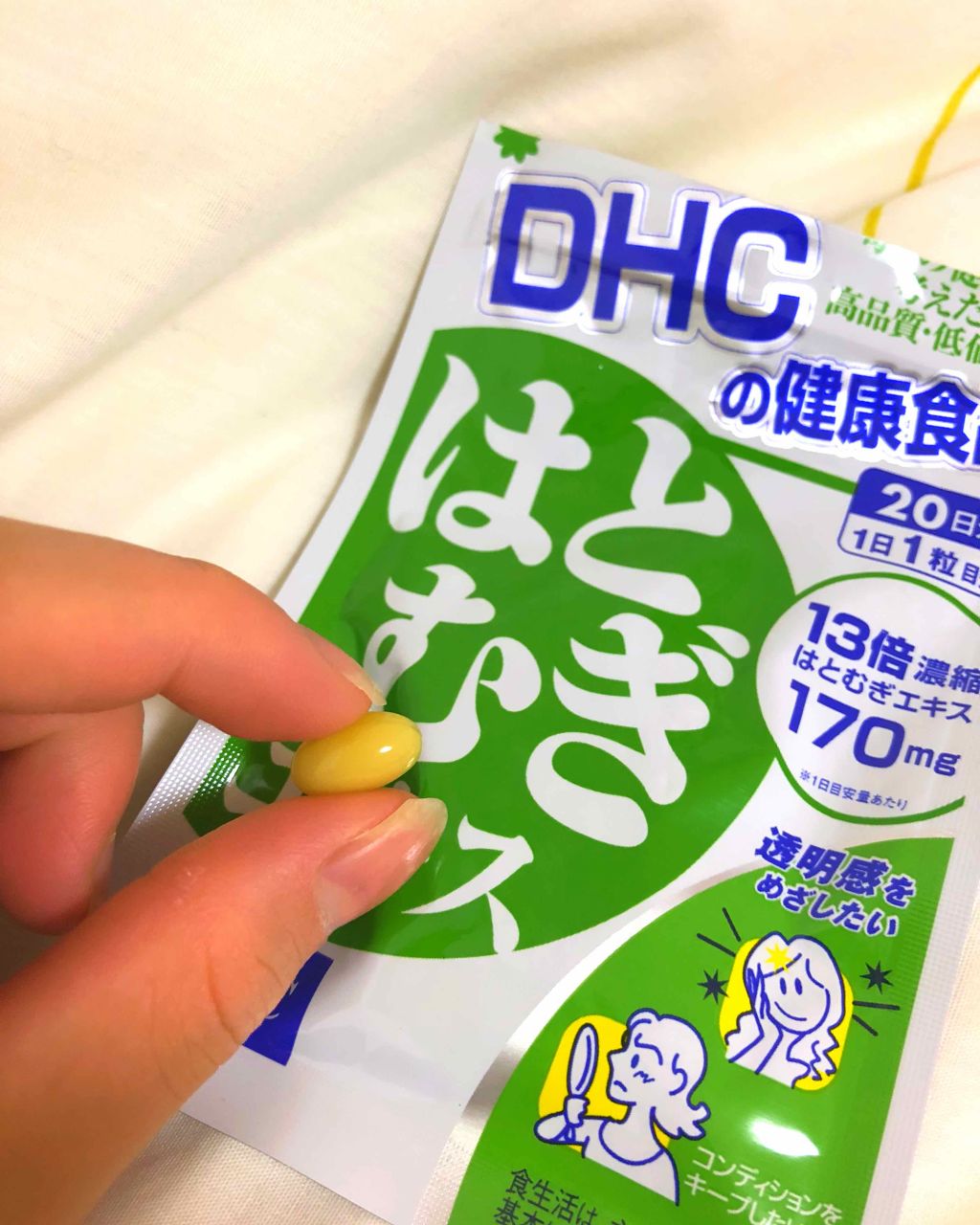 🇯🇵Japanese DHC Adlay Extract Supplement