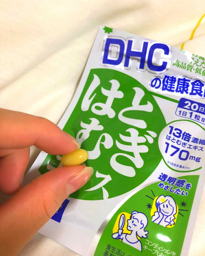 🇯🇵Japanese DHC Adlay Extract Supplement