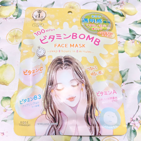 🇯🇵Japanese KOSE COSMETICS Clear Turn Vitamin Bomb Translucent Pore Care Mask 7 pieces PORT CLEAR TURN VITAMIN BOMB MASK 7 SHEETS