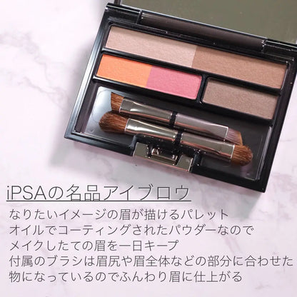 🇯🇵JAPAN ♥ IPSA EYEBROW CREATIVE PALETTE 五色造型眉粉盒 ＼精心設計五色組合，打造如專業彩妝師繪製般的精緻眉型／ アイブロウ クリエイティブパレット 3.3g