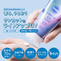 🇯🇵Japanese KOSE Cosmeport Sunscreen Tone Up UV Essence Mint Green [Mint Green] SPF50+ PA++++ 80gリーン