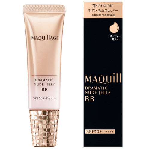 SALE 🇯🇵JAPAN 🇯🇵日本 SHISEIDO MAQUILLAGE Dramatic Cover Jelly BB Cream(Nude) 30g SPF50 PA+++ ｜妝容唔會甩｜高效遮瑕防曬啫喱BB粉底霜(裸色) ドラマティック ヌードジェリー BB