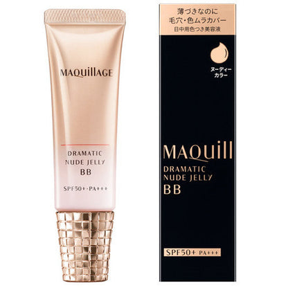SALE 🇯🇵JAPAN 🇯🇵日本 SHISEIDO MAQUILLAGE Dramatic Cover Jelly BB Cream(Nude) 30g SPF50 PA+++ ｜妝容唔會甩｜高效遮瑕防曬啫喱BB粉底霜(裸色) ドラマティック ヌードジェリー BB