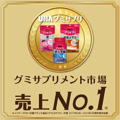 🇯🇵JAPAN♥ UHA IRON & FOLIC Acid Gummy Supplement Iron 味覺糖 鐵補充劑軟糖(葡萄口味) \Threads洗版神物！補鐵緩解經痛/ UHAグミサプリ 鉄 グレープ味