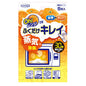 🇯🇵Japanese UYEKI OH! Cleansing Steam Pad for Microwave oven UYEKI Oh!レンジDEふくだけキレイ