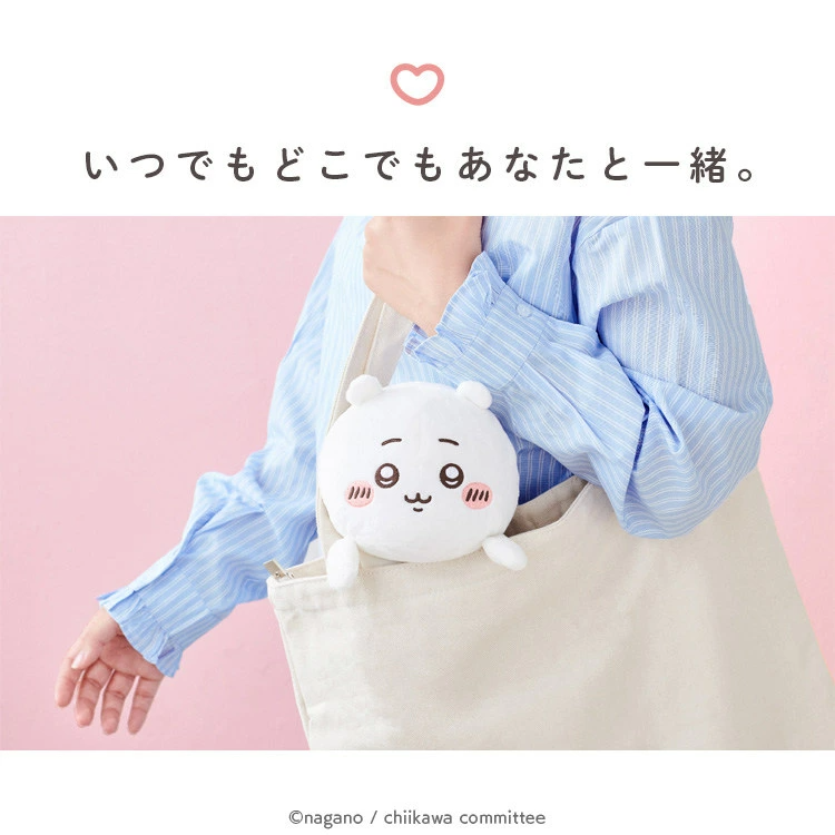 🇯🇵日本 ♡ CHIIKAWA 改善坐姿公仔 姿勢 矯正 Posture Pal Support for hunchback correction posture improvement  ちいかわ ハチワレ うさぎ コラボ キャラクター