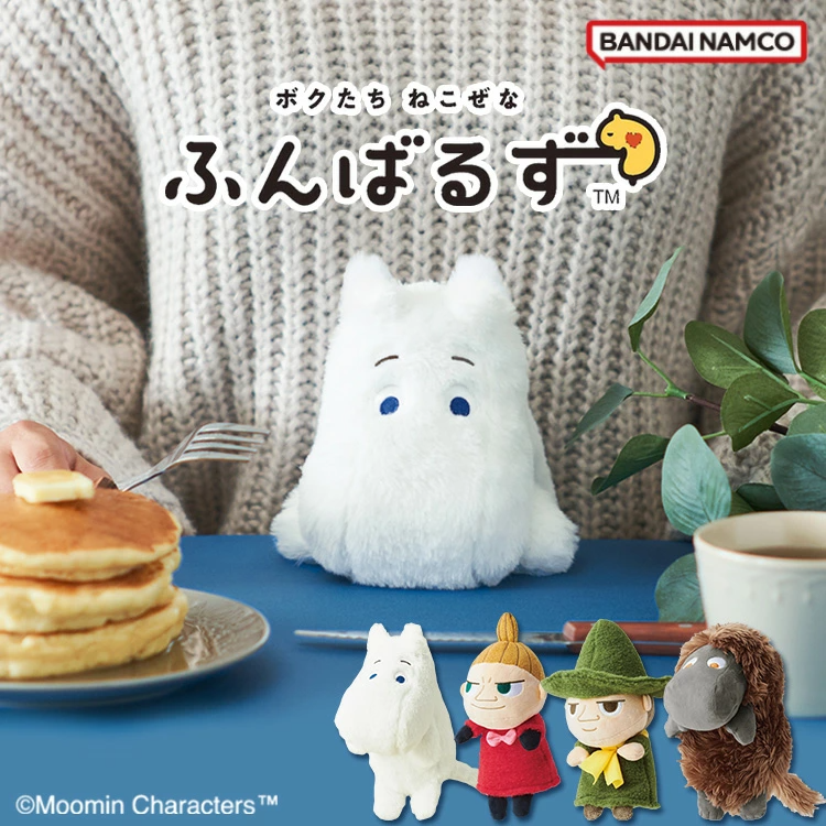 🇯🇵日本 ♡ MOOMIN VALLEY 阿美 姆明 史力奇 改善坐姿公仔 姿勢 矯正 Posture Pal Support for hunchback correction posture improvement (Little My,Moomin,Snufkin,Ancestor)  ムーミン ドリームズ Dreams コラボ キャラクター