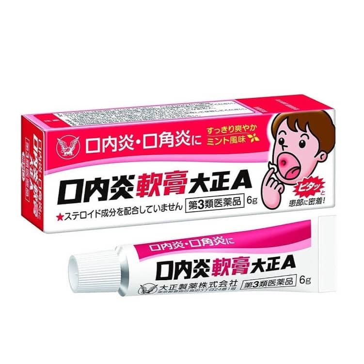🇯🇵日本 大正製藥口內炎痱滋軟膏 口腔潰瘍軟膏 口腔炎 TAISHO QuickCare Pharmace – MARU SANN