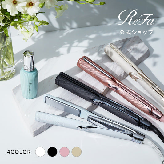 🇯🇵日本 ♥ ReFa STRAIGHT IRON PRO 專業級順直髮夾 リファストレートアイロン プロ