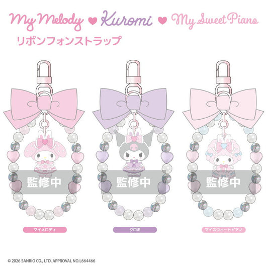 🇯🇵日本 ♥ SANRIO Ribbon Phone Strap 緞帶蝴蝶結手機掛繩 My Melody♡Kuromi♡My Sweet Piano *Bunnies Ballerina*