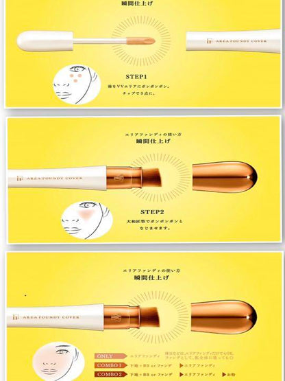 (Limited time offer)🇯🇵Japanese UZU FLOWFUSHI AF Area Foundy Cover Yamato Takumi Concealer and Brightening Double-ended Pen Orange Gold (high coverage) フローフシエリアファンディCover
