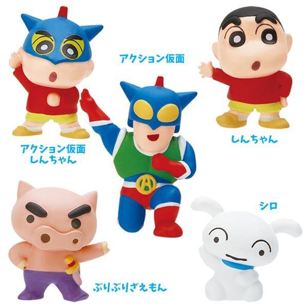 🇯🇵日本 BANDAI Bikkura Tamago Crayon Shin-chan Bath Balls (5variants/ 75g) BANDAI 蠟筆小新 浴球(入浴球/入浴劑/ 浴鹽)  クレヨンしんちゃん オレンジのかおり