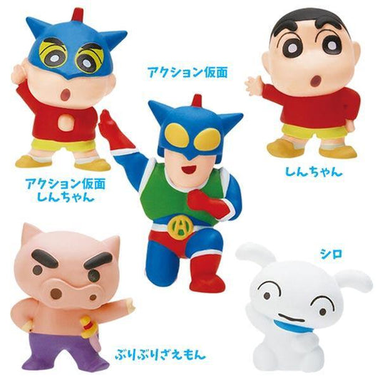 🇯🇵日本 BANDAI Bikkura Tamago Crayon Shin-chan Bath Balls (5variants/ 75g) BANDAI 蠟筆小新 浴球(入浴球/入浴劑/ 浴鹽)  クレヨンしんちゃん オレンジのかおり