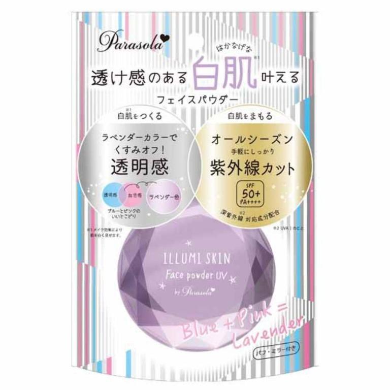 SALE 🇯🇵JAPAN NARIS UP Parasola ILLUMI SKIN Face Powder UV 薰衣草紫色調色防曬蜜粉餅 12g SPF50+PA++++