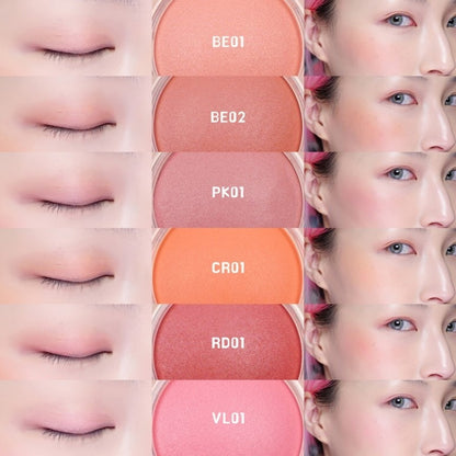 🇰🇷韓國 APIEU Juicy Pang Jelly Blusher BE01 柔和自然光澤果凍暈染腮紅