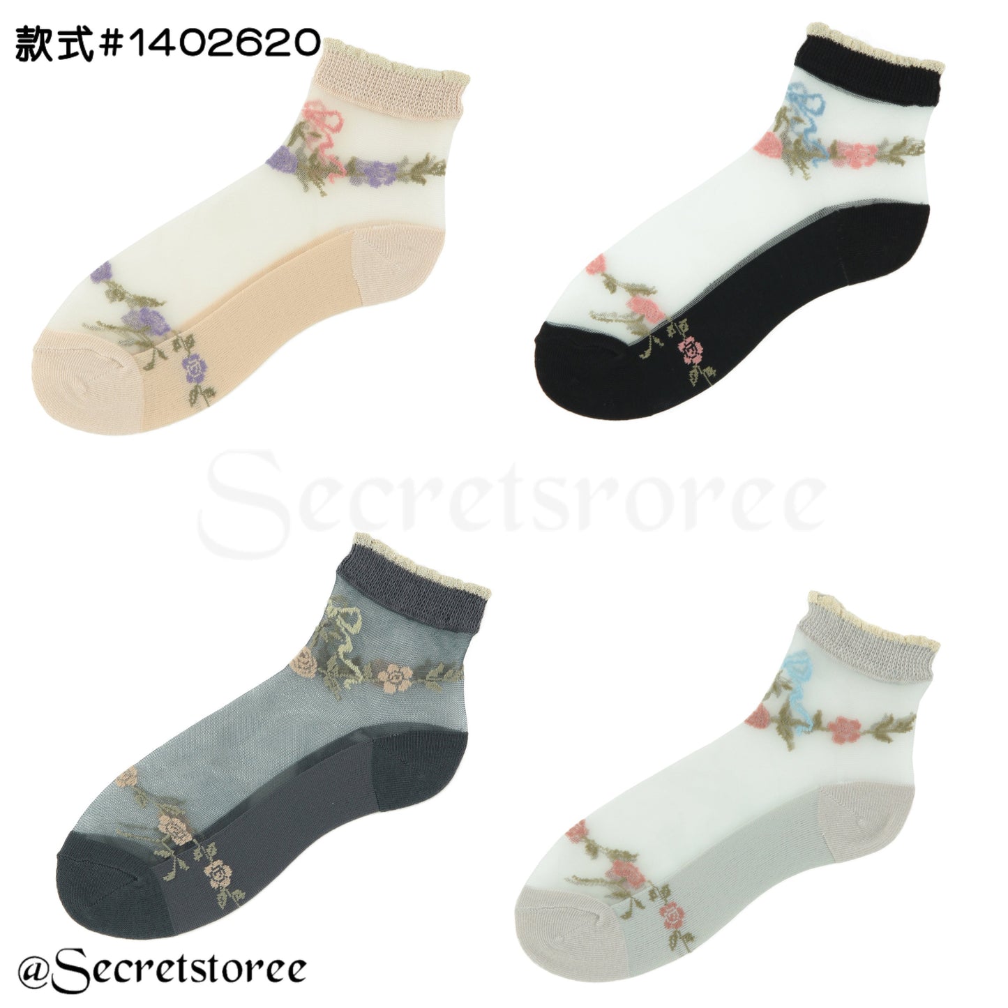 🇯🇵日本製｜透視有筒襪仔 Socks