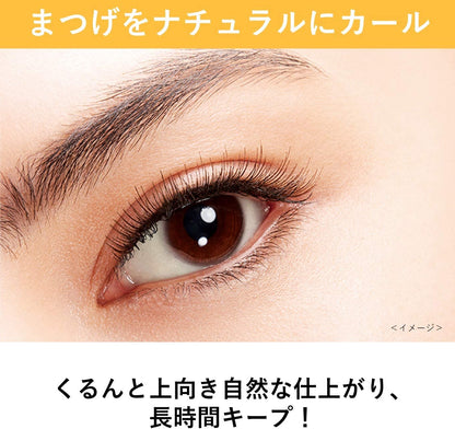 SALE 🇯🇵JAPAN PANASONIC Eyelash Hot Buller "Natural Curl" EH-SE11 自然捲翹燙睫毛器 電熱睫毛夾
