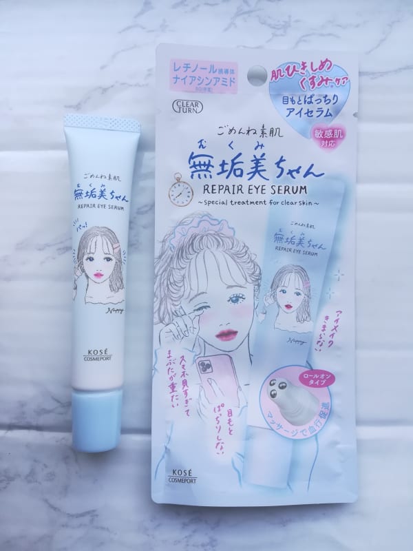🇯🇵日本♥ KOSE Clear Turn Repair Eye Serum Roller 20ml 高絲♥ 提亮緊緻保濕滾珠式眼部精華液 ごめんね素肌 無垢美ちゃんアイセラム