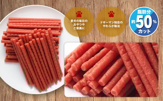 🇯🇵JAPAN DOGGYMAN Healthy Soft Beef Jerky 狗零食健康低脂軟牛肉條 420g ドギーマン ヘルシーソフトビーフジャーキー
