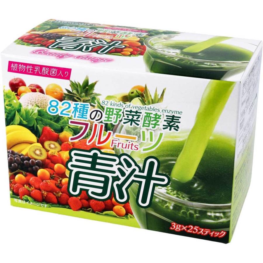 🇯🇵 HIKARI 82 Kinds of Plant Enzyme Fruit Green Juice 3g x 25 bottles HIKARI 82 Kinds of Plant Enzyme Fruit Green Juice 82 kinds of wild vegetable enzymes green juice