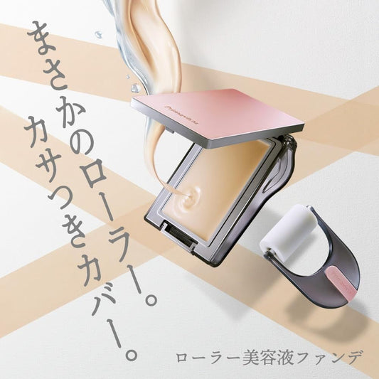 🇯🇵日本 PRIMAVISTA Day Treatment Balm Roller Foundation Limited Set｜肌膚有光澤不容易脫妝｜膏狀精華液氣墊滾輪粉底  SPF14 PA++  プリマヴィスタ デイトリートメントバーム ローラータイプ