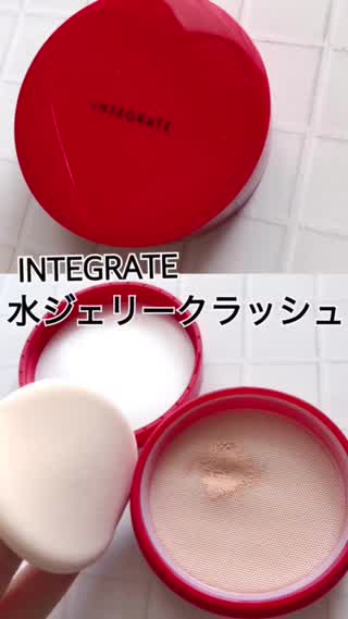 SALE 🇯🇵日本｜13小時不脫妝｜Shiseido 資生堂 INTEGRATE 水感啫喱粉底 透潤柔光粉底凍 Crush Jelly Foundation インテグレート水ジェリークラッシュ